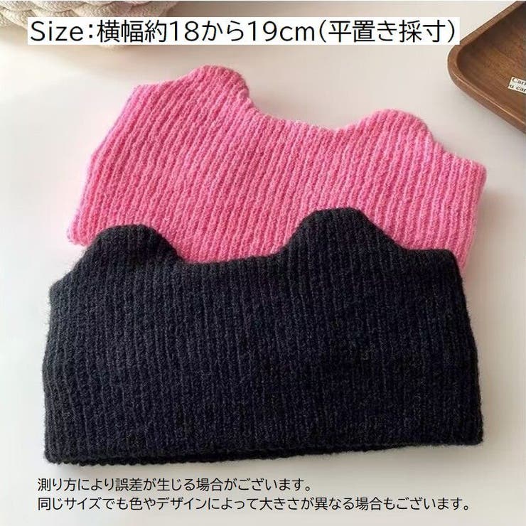 ヘアバンド ヘッドバンド 耳付き | PlusNao | 詳細画像9 