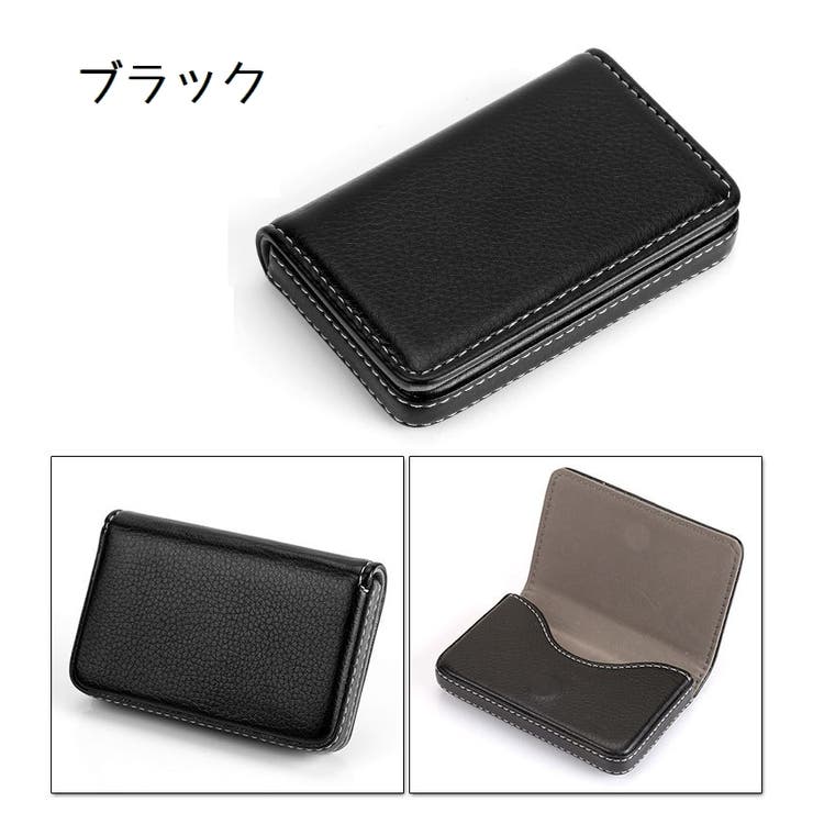名刺入れ 名刺ケース レディース | PlusNao | 詳細画像10 
