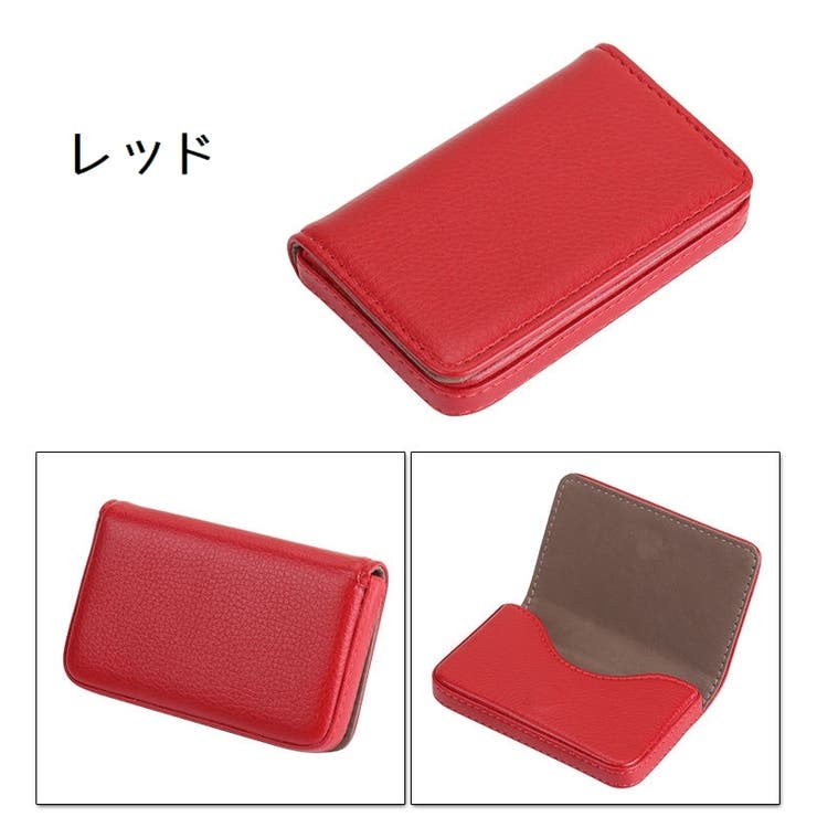 名刺入れ 名刺ケース レディース | PlusNao | 詳細画像11 