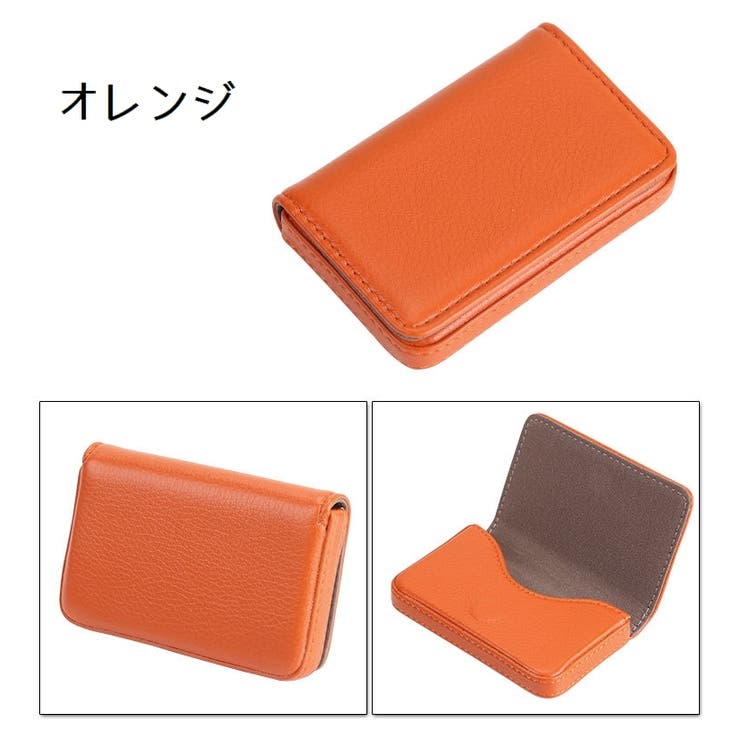 名刺入れ 名刺ケース レディース | PlusNao | 詳細画像15 