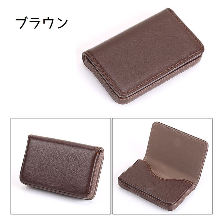 名刺入れ 名刺ケース レディース | PlusNao | 詳細画像17 