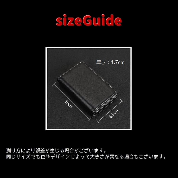名刺入れ 名刺ケース レディース | PlusNao | 詳細画像20 