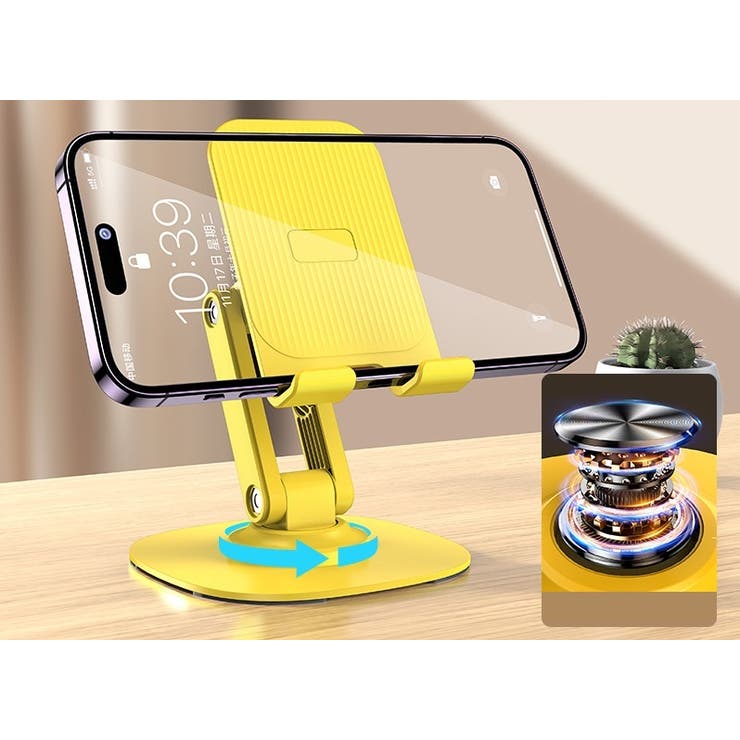 スマホスタンド 折りたたみ式 スマートフォンスタンド | PlusNao | 詳細画像6 