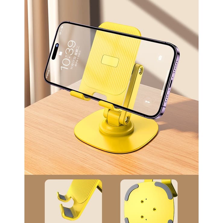 スマホスタンド 折りたたみ式 スマートフォンスタンド | PlusNao | 詳細画像9 