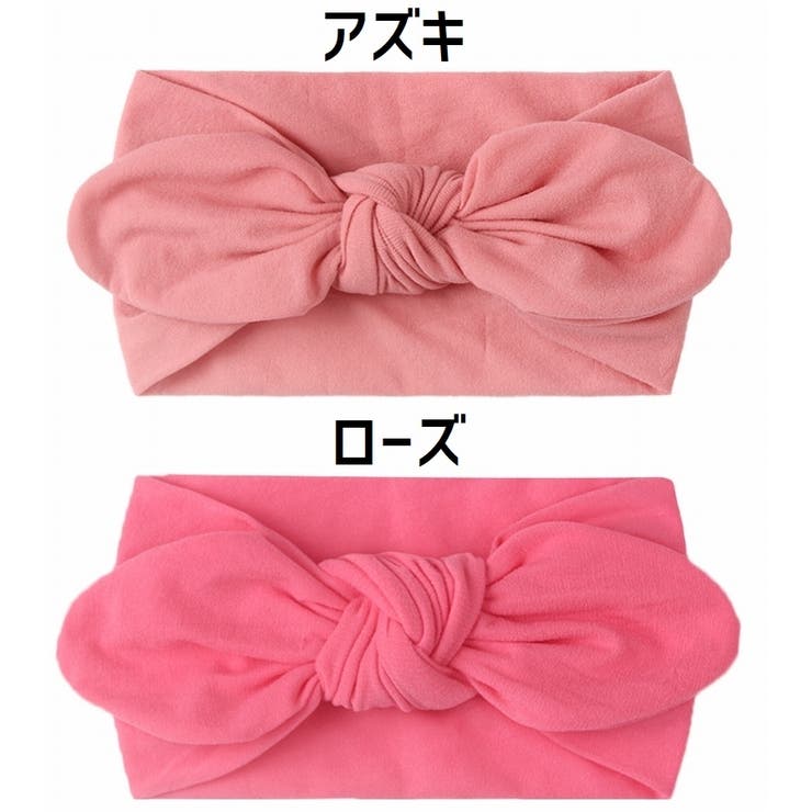 ヘアバンド ベビー ヘアアクセサリー | PlusNao | 詳細画像16 