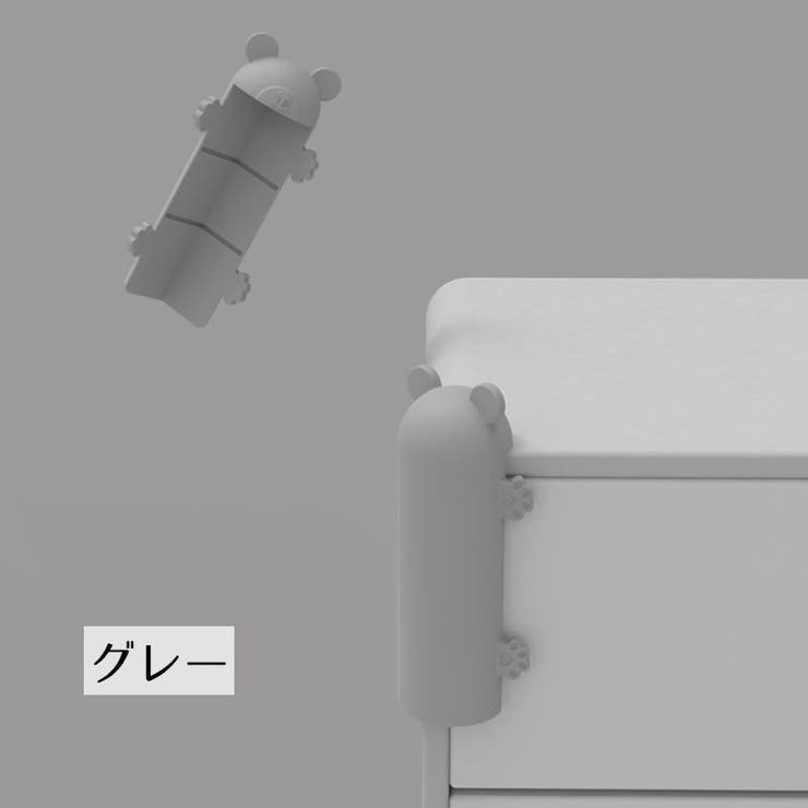 コーナーガード 同色2個セット コーナーパッド | PlusNao | 詳細画像14 
