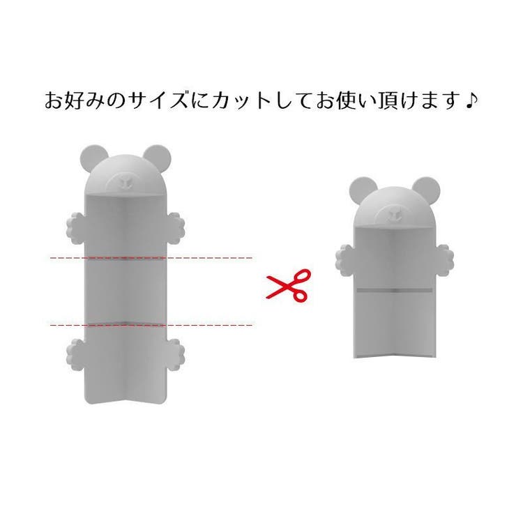コーナーガード 同色2個セット コーナーパッド | PlusNao | 詳細画像9 