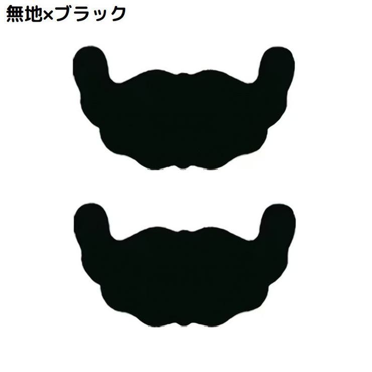 ブラテープ 貼るブラジャー 2枚セット | PlusNao | 詳細画像4 