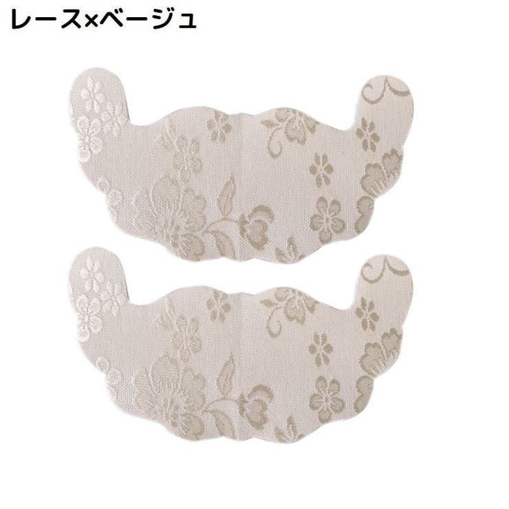 ブラテープ 貼るブラジャー 2枚セット | PlusNao | 詳細画像5 