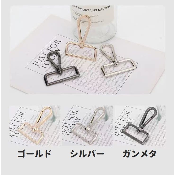ショルダーストラップ ショルダーベルト バッグストラップ | PlusNao | 詳細画像17 