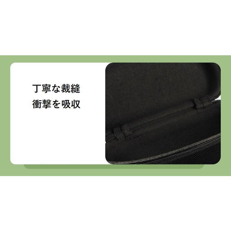 メガネケース 眼鏡ケース サングラスケース | PlusNao | 詳細画像6 