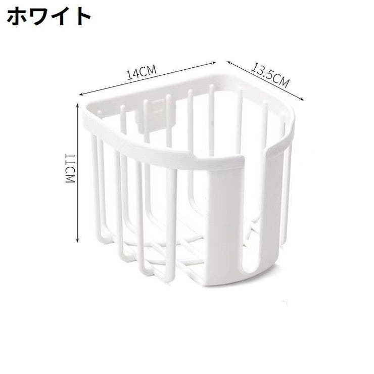 トイレットペーパーホルダー 壁掛け 吊り下げ | PlusNao | 詳細画像10 