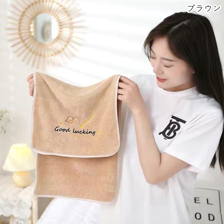 フェイスタオル 洗顔用タオル レディース | PlusNao | 詳細画像12 