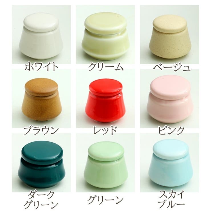 ダッペンディッシュ 陶器 15ml | PlusNao | 詳細画像17 