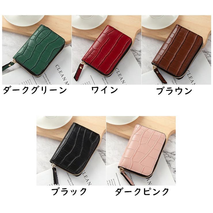 カードケース カード入れ じゃばら式 | PlusNao | 詳細画像18 