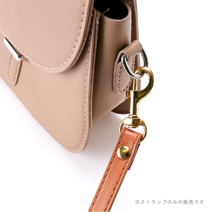 ショルダーストラップ ショルダーベルト 携帯 | PlusNao | 詳細画像15 