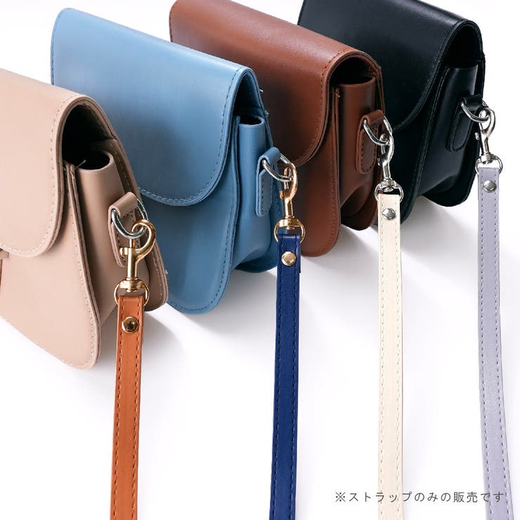 ショルダーストラップ ショルダーベルト 携帯 | PlusNao | 詳細画像19 