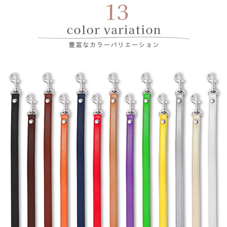 ショルダーストラップ ショルダーベルト 携帯 | PlusNao | 詳細画像6 