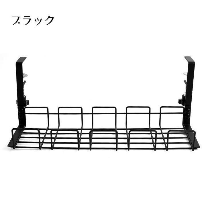 ケーブルトレー 配線トレー 配線隠し | PlusNao | 詳細画像8 