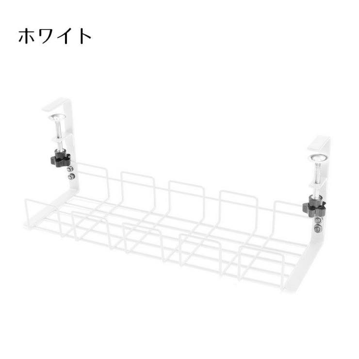ケーブルトレー 配線トレー 配線隠し | PlusNao | 詳細画像9 