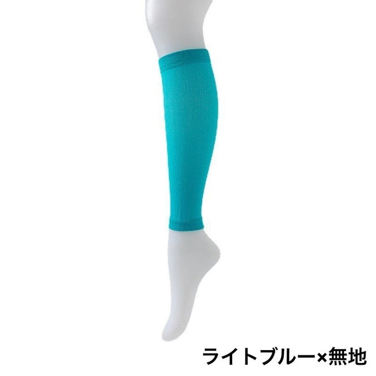 ふくらはぎサポーター 両足用 メンズ | PlusNao | 詳細画像14 