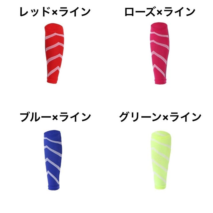 ふくらはぎサポーター 両足用 メンズ | PlusNao | 詳細画像19 