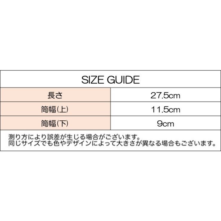 ふくらはぎサポーター 両足用 メンズ | PlusNao | 詳細画像20 
