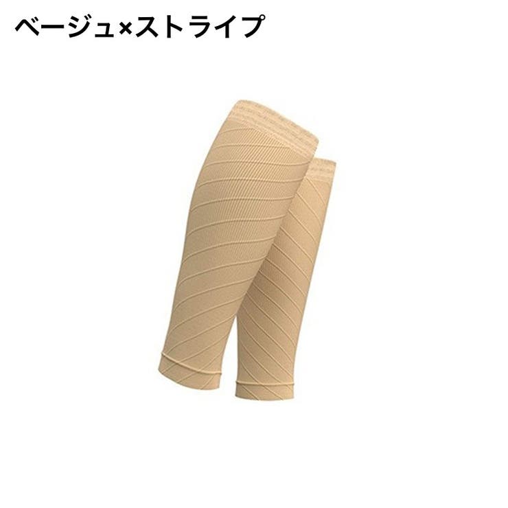 ふくらはぎサポーター 両足用 メンズ | PlusNao | 詳細画像7 