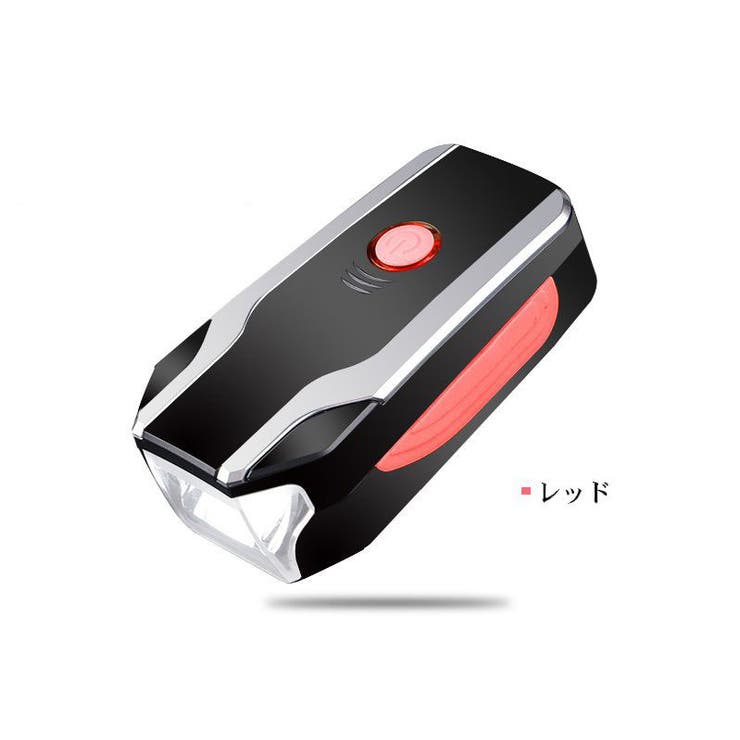 ヘッドライト 自転車用 ライト | PlusNao | 詳細画像10 