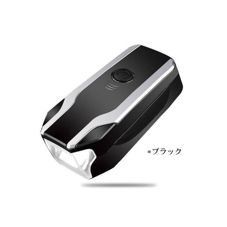 ヘッドライト 自転車用 ライト | PlusNao | 詳細画像11 