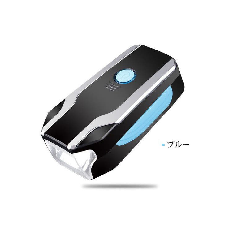 ヘッドライト 自転車用 ライト | PlusNao | 詳細画像9 