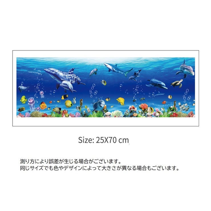 ウォールステッカー ウォールシール 壁用ステッカー | PlusNao | 詳細画像5 