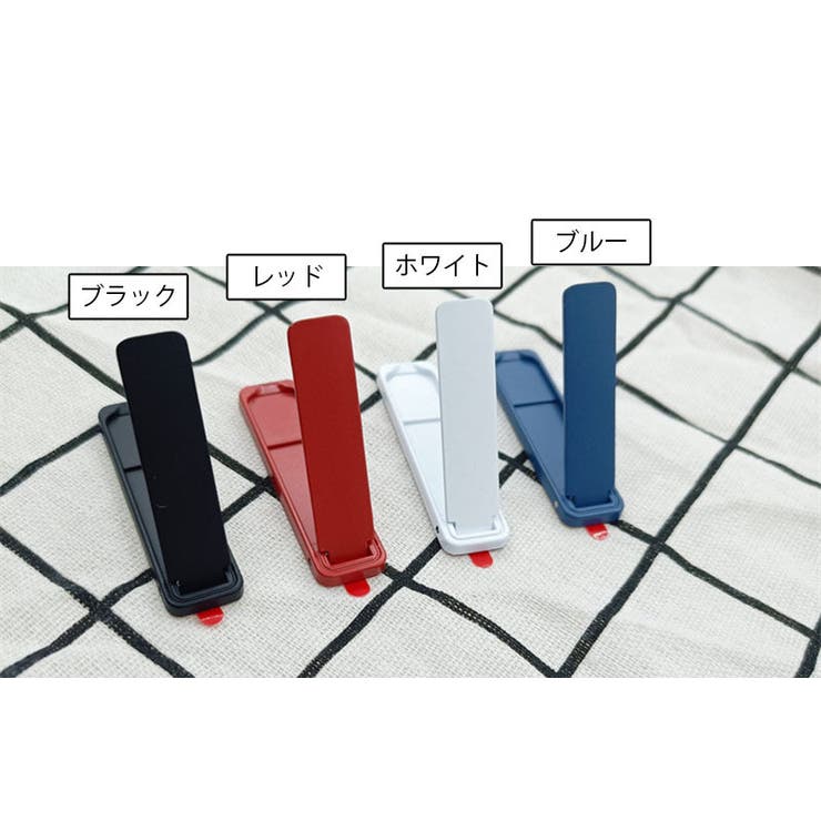スマホスタンド 折り畳み 折りたたみ | PlusNao | 詳細画像11 