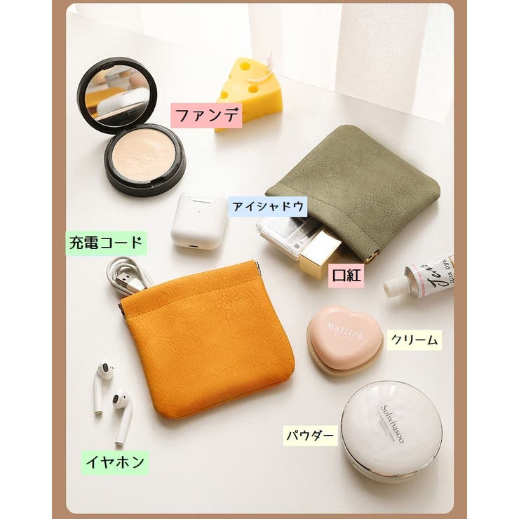 化粧ポーチ 化粧ケース コンパクト | PlusNao | 詳細画像11 