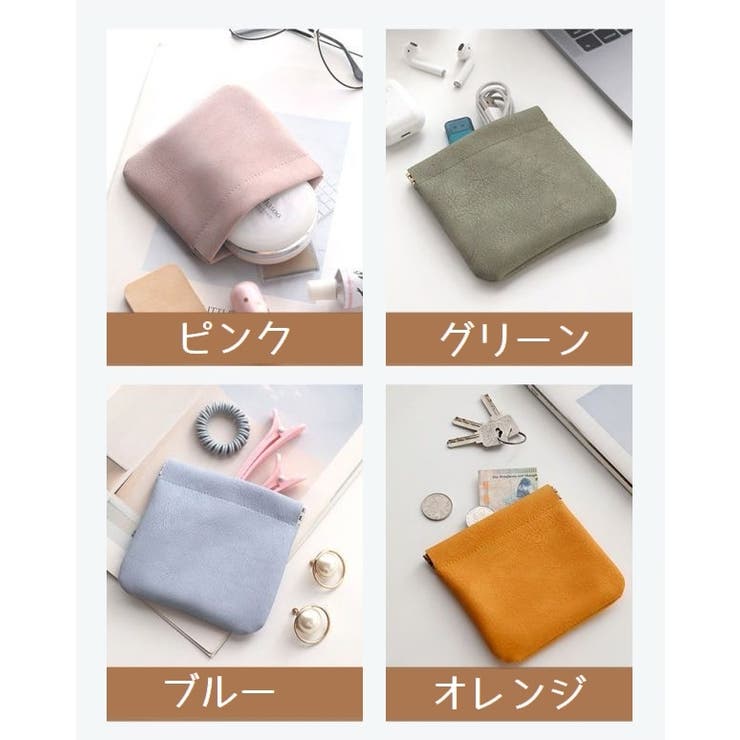 化粧ポーチ 化粧ケース コンパクト | PlusNao | 詳細画像12 