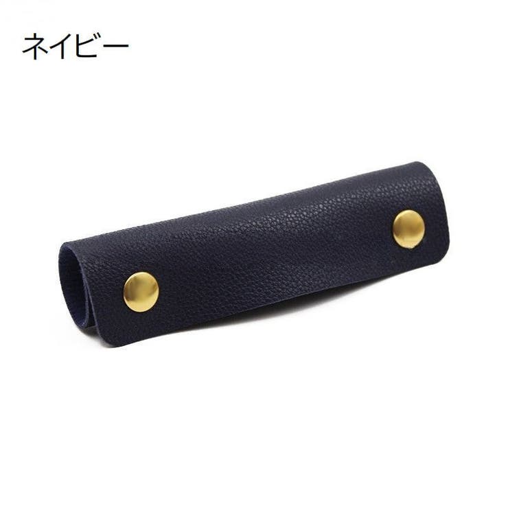ハンドルカバー 持ち手カバー 単品 | PlusNao | 詳細画像15 