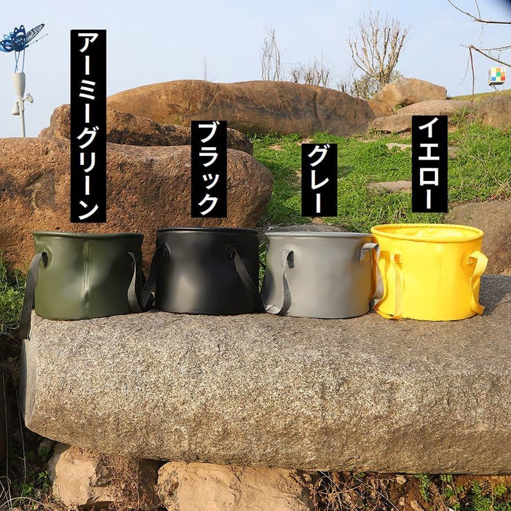 折りたたみバケツ 大容量10L 布バケツ | PlusNao | 詳細画像8 