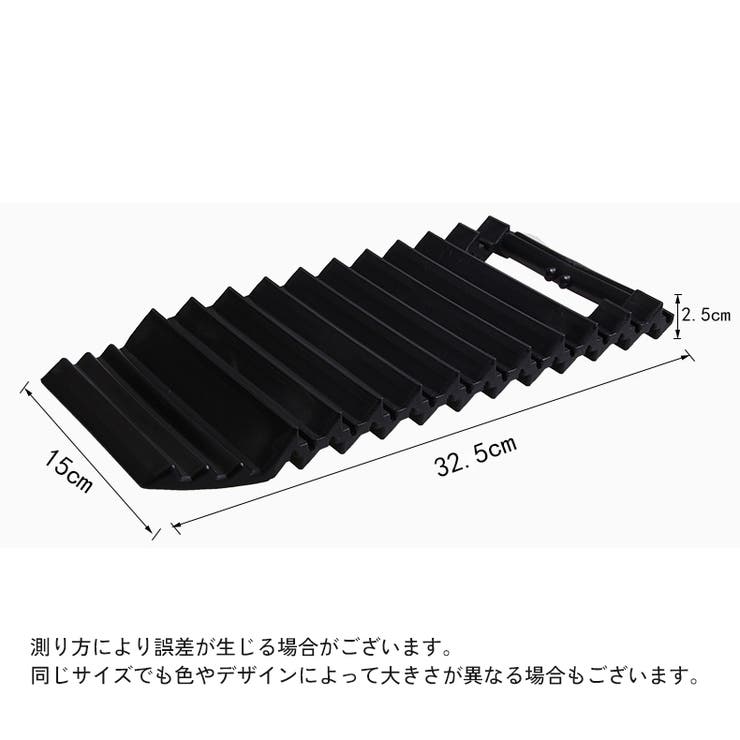スタックステップ スタックラダー タイヤリカバリー | PlusNao | 詳細画像11 