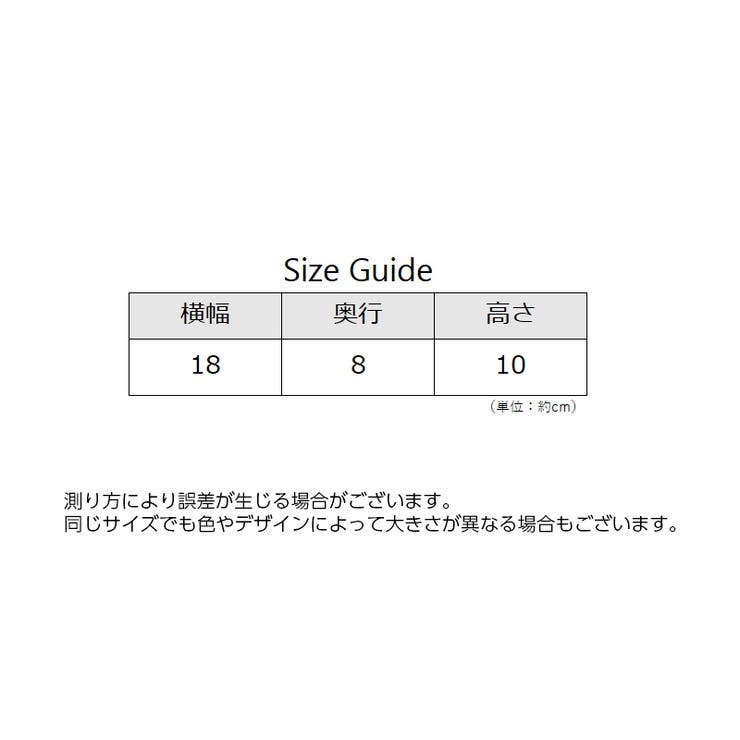 化粧ポーチ コスメポーチ 小物入れ | PlusNao | 詳細画像10 