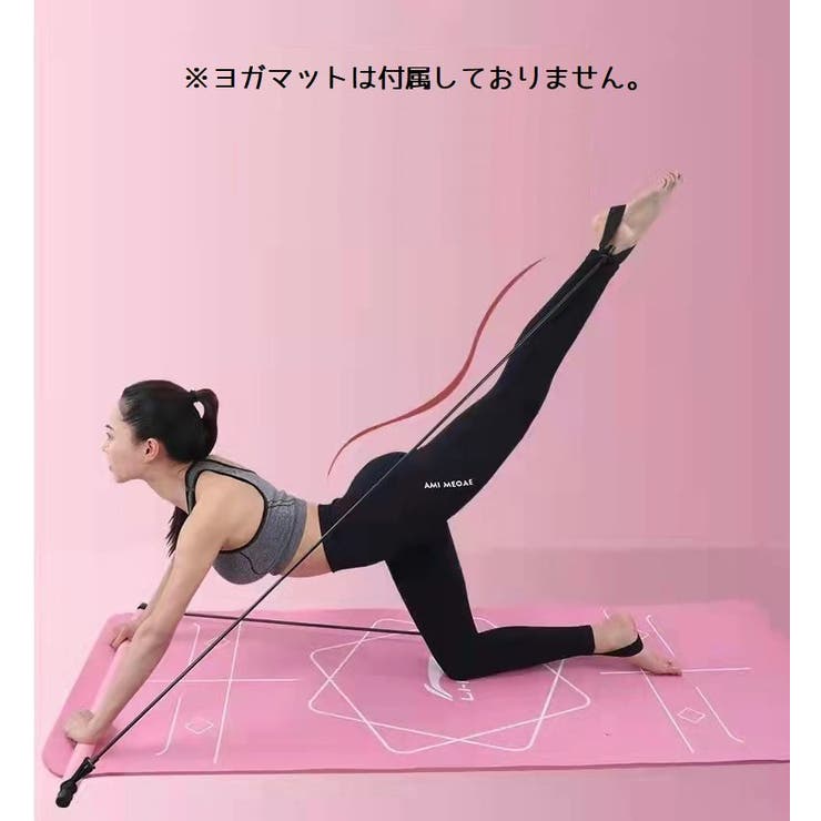 トレーニングチューブ フィットネスバー トレーニング | PlusNao | 詳細画像4 