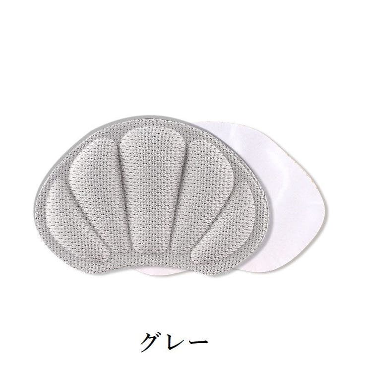 靴擦れ防止パッド 2枚組 1足分 | PlusNao | 詳細画像11 