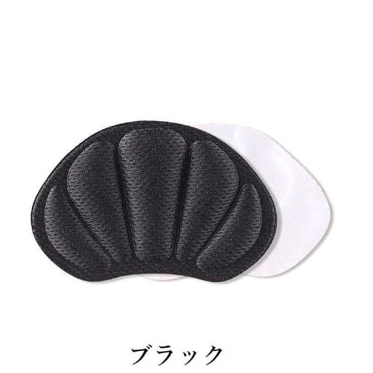 靴擦れ防止パッド 2枚組 1足分 | PlusNao | 詳細画像12 