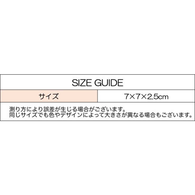 コンタクトレンズケース カラコンケース 携帯用 | PlusNao | 詳細画像18 