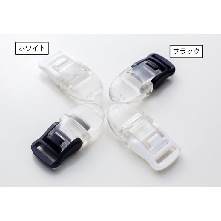 フィッシュクリップ 同色4個セット ワンタッチクリップ | PlusNao | 詳細画像6 