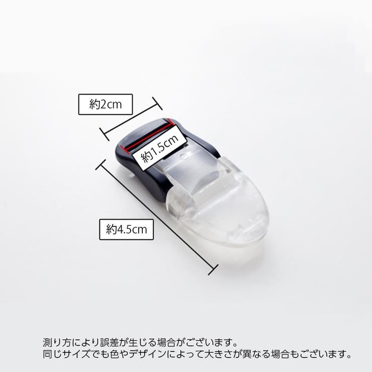 フィッシュクリップ 同色4個セット ワンタッチクリップ | PlusNao | 詳細画像7 