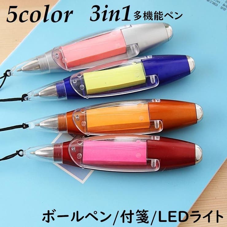 ボールペン 1mm 多機能 | PlusNao | 詳細画像1 