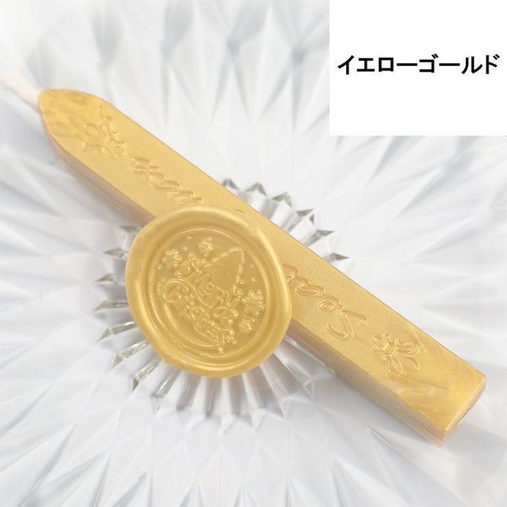 シーリングワックス 芯付き 封蝋 | PlusNao | 詳細画像12 