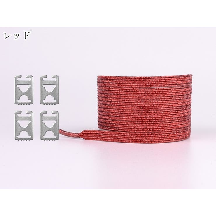 結ばない靴紐 シューレース レディース | PlusNao | 詳細画像10 