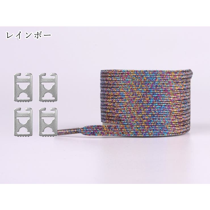 結ばない靴紐 シューレース レディース | PlusNao | 詳細画像14 