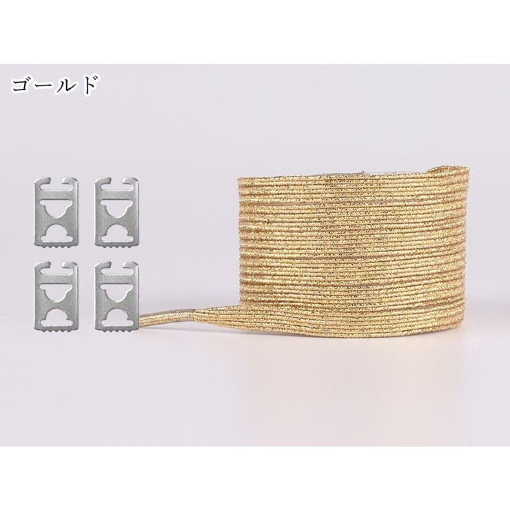 結ばない靴紐 シューレース レディース | PlusNao | 詳細画像6 